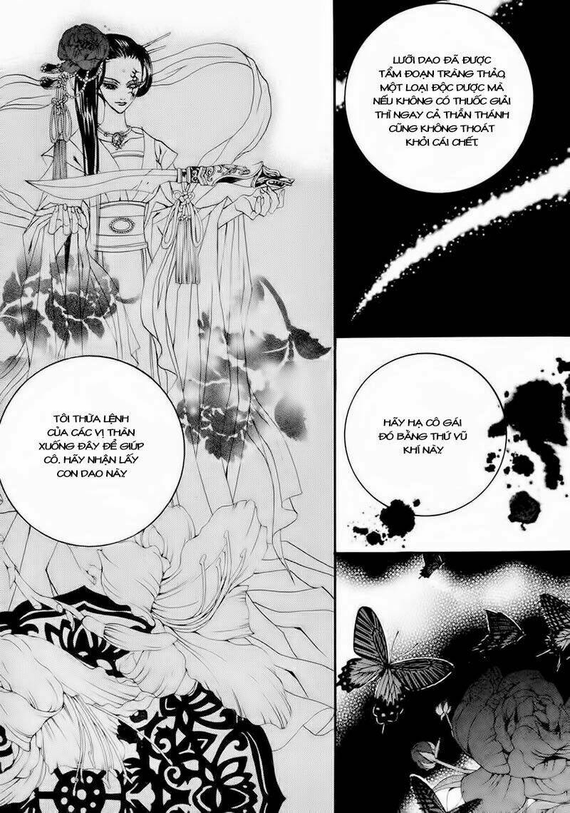 Tân Nương Của Thủy Thần: Chapter 55