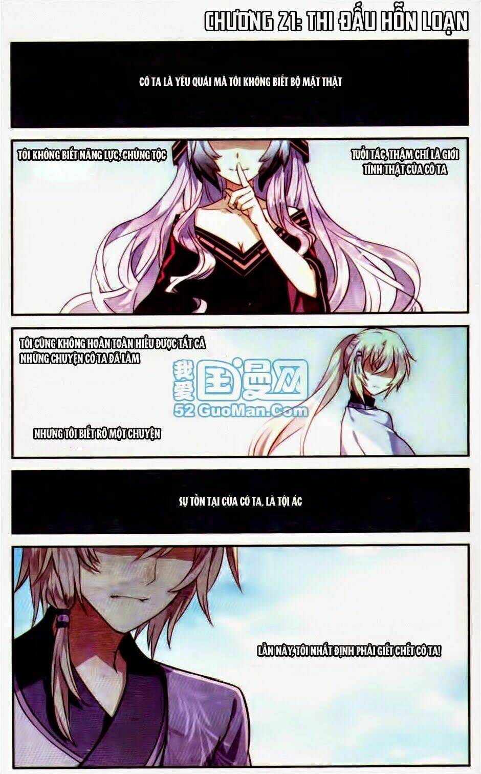 Thiên Hành Thiết Sự: Chapter 21