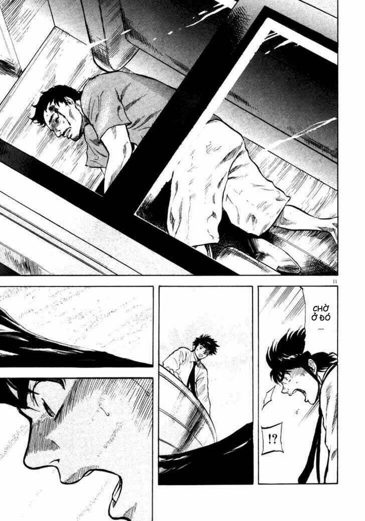 Waga Na Wa Umishi: Chapter 6