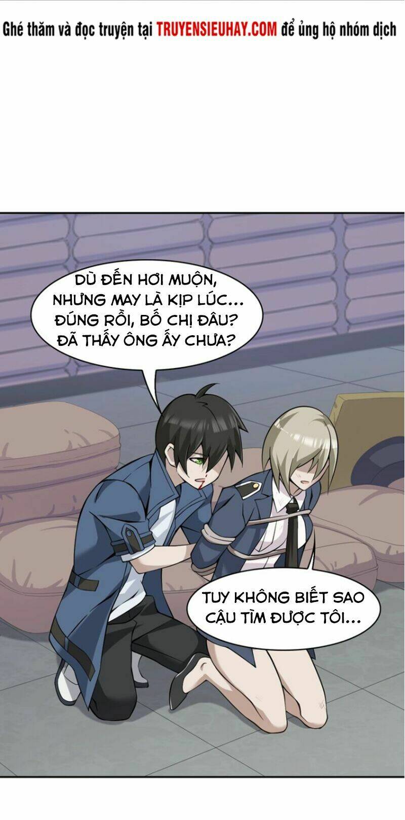 Siêu Cấp Đại Chủ Bạ: Chapter 16