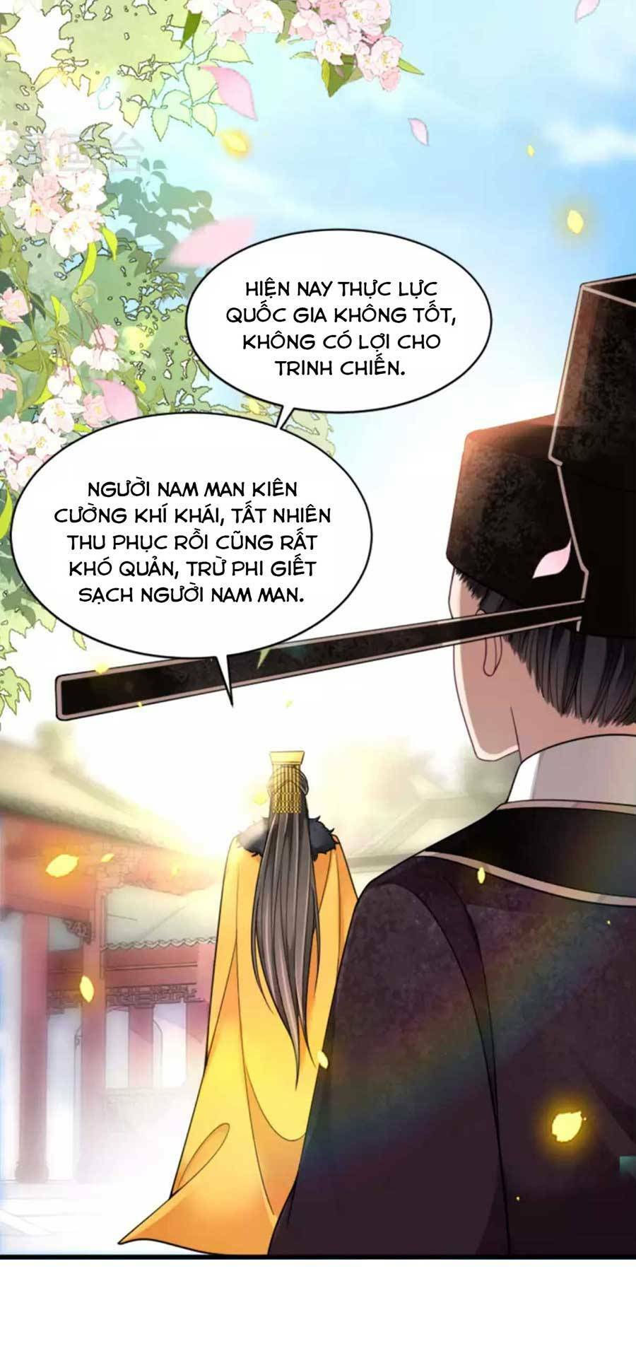Tướng Quân, Bổn Phi Không Nhận Sủng: Chapter 19