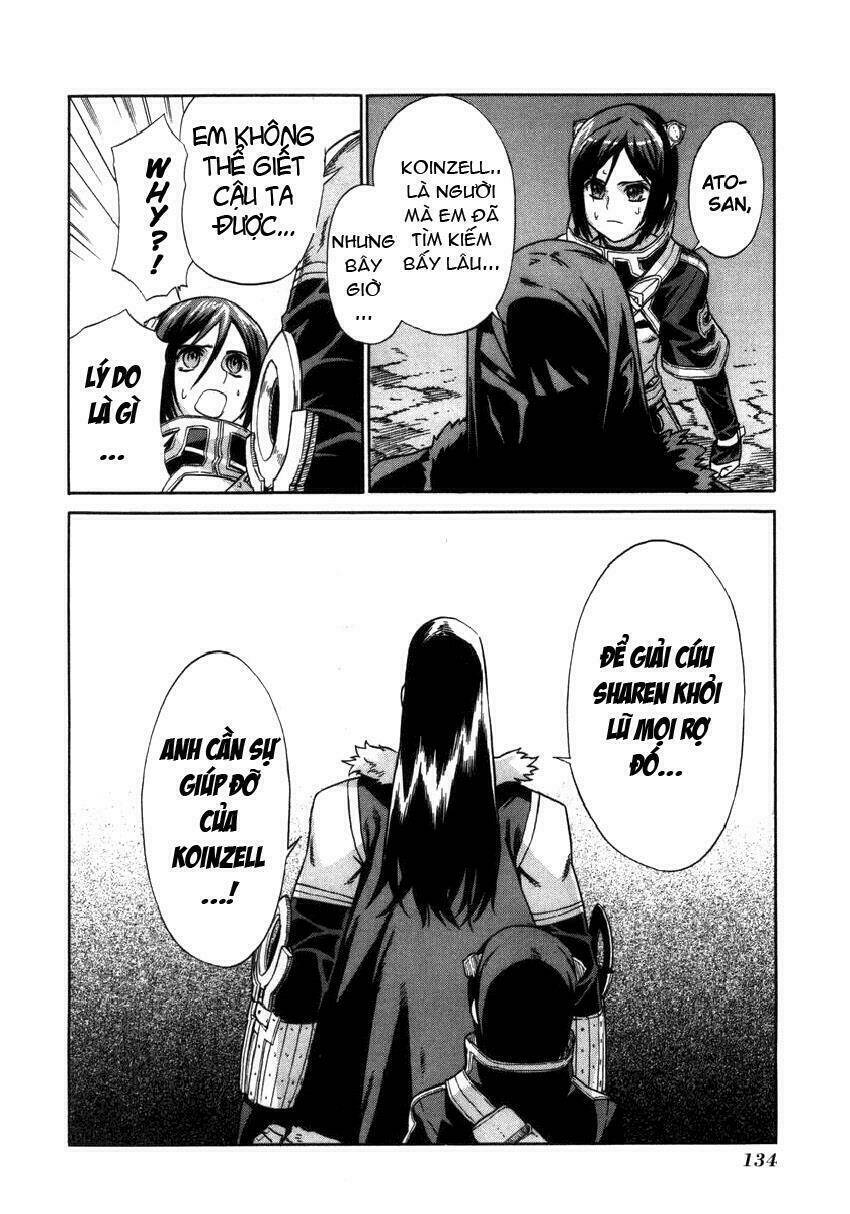 Ubel Blatt: Chapter 19