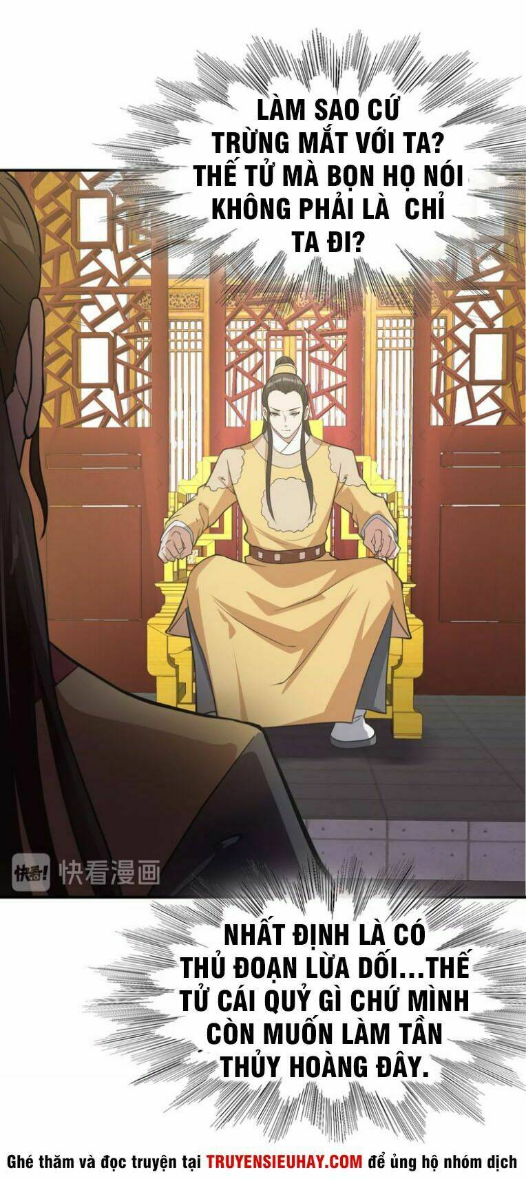 Vô Cực Chiều Thiên: Chapter 2