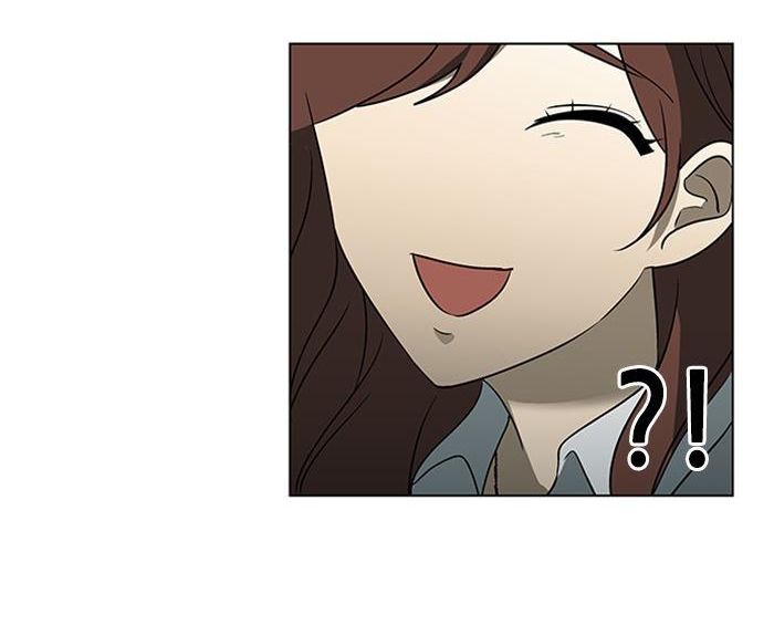 It's Mine: Chapter 6