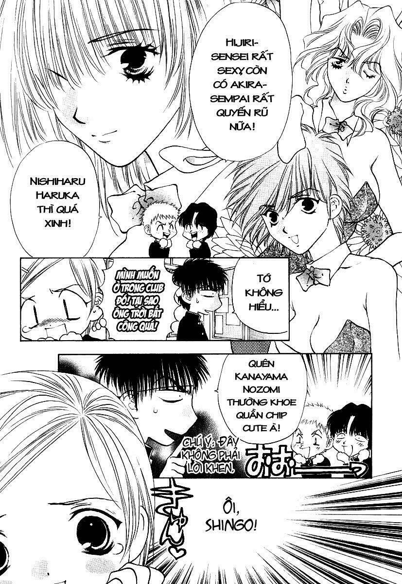 Girls Saurus Dx: Chapter 2