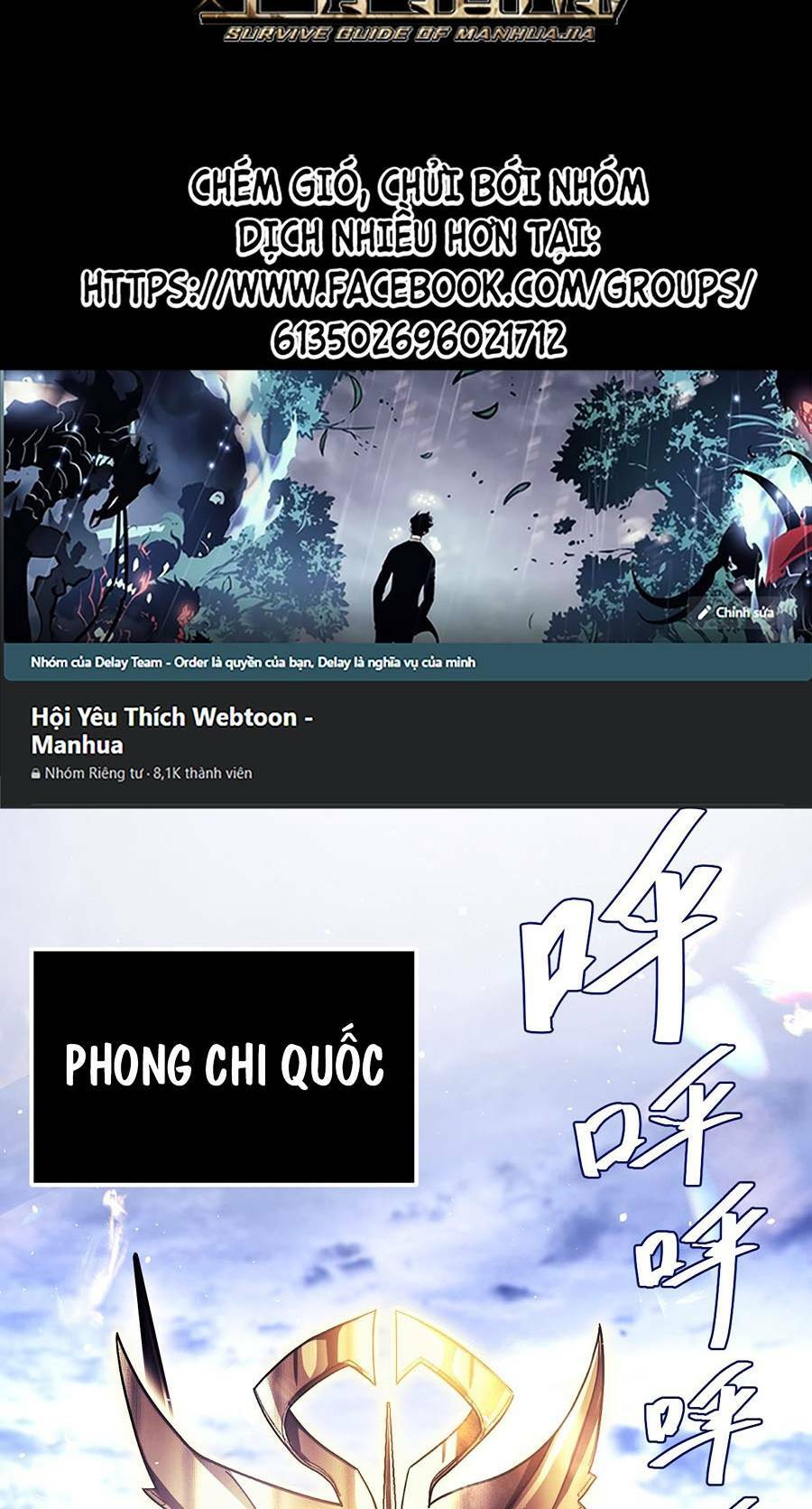 Tác Giả Sinh Tồn Ký: Chapter 9