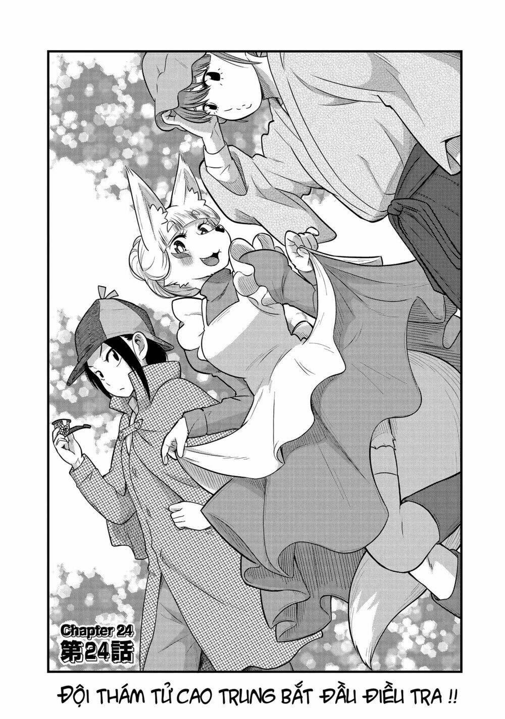 High School Inari Tamamo-Chan: Chapter 24