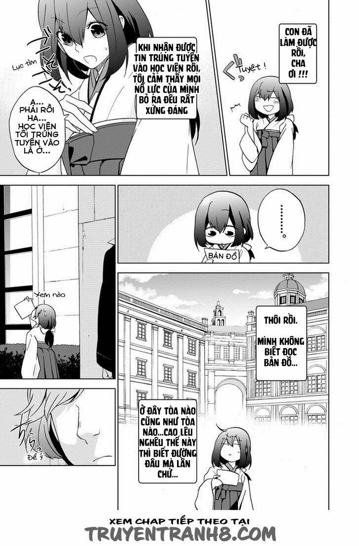 Classi9 (New): Chapter 1