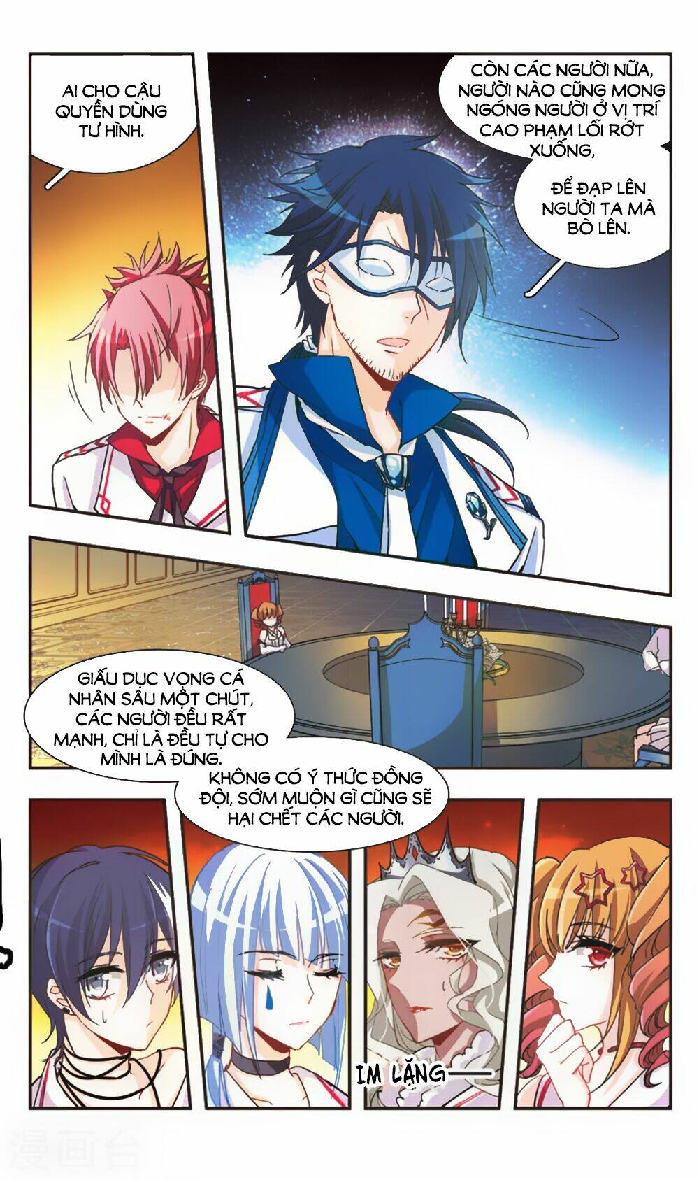 Ám Chi Lạc Ấn: Chapter 68