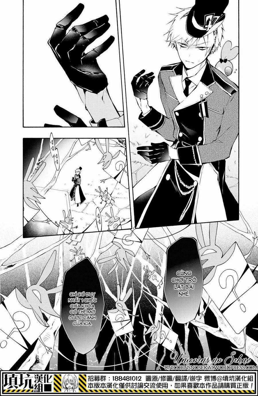 Kaitou Alice: Chapter 9