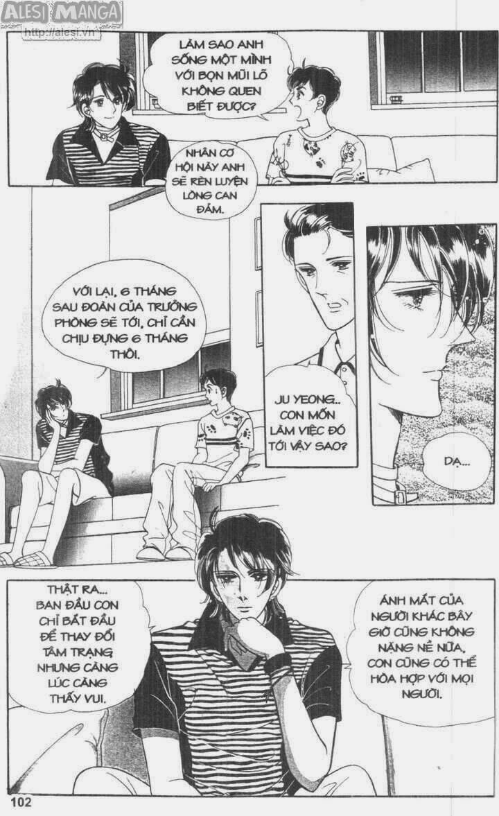 Nhỏ Con Trai: Chapter 7