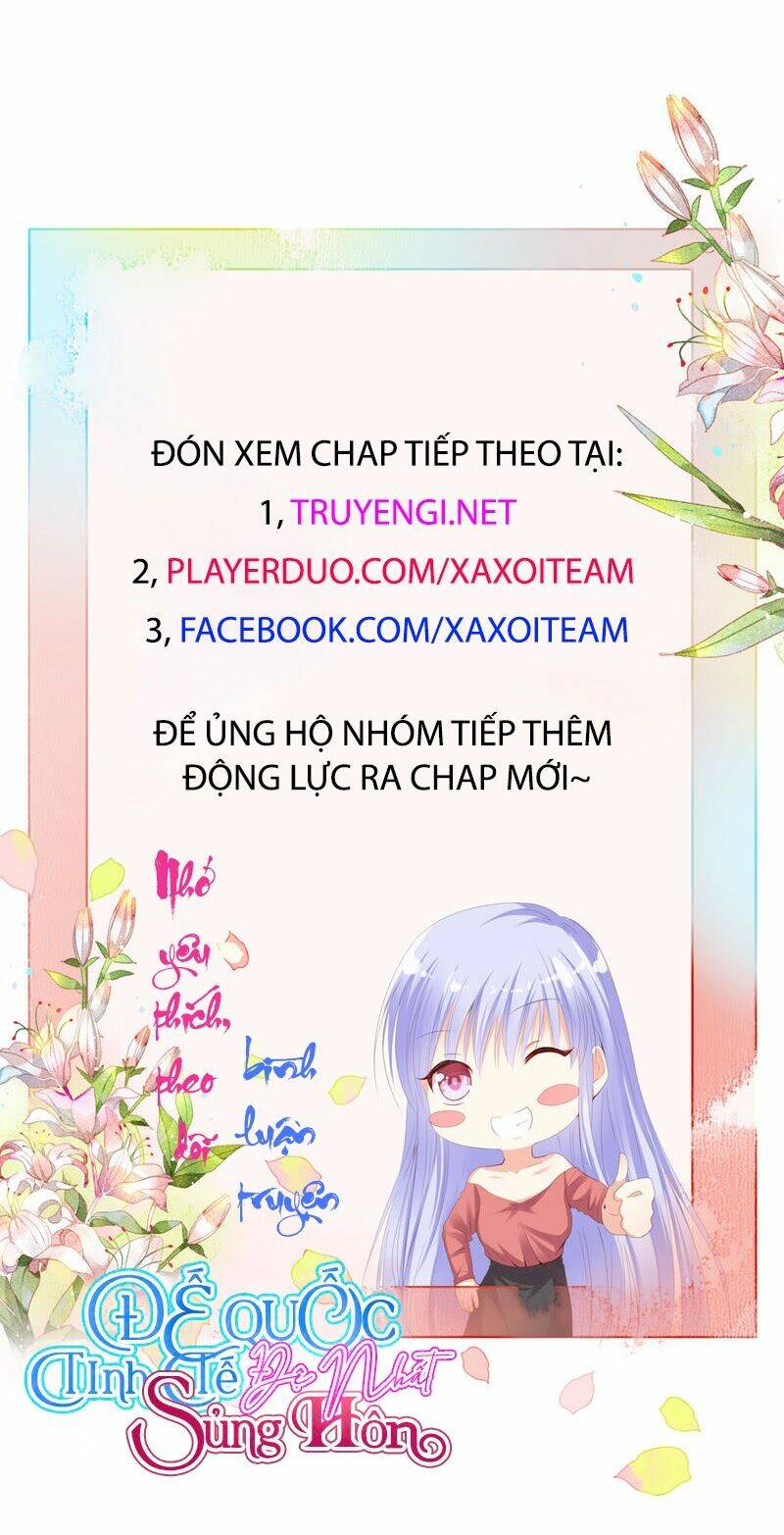 Đế Quốc Tinh Tế Đệ Nhất Sủng Hôn: Chapter 13