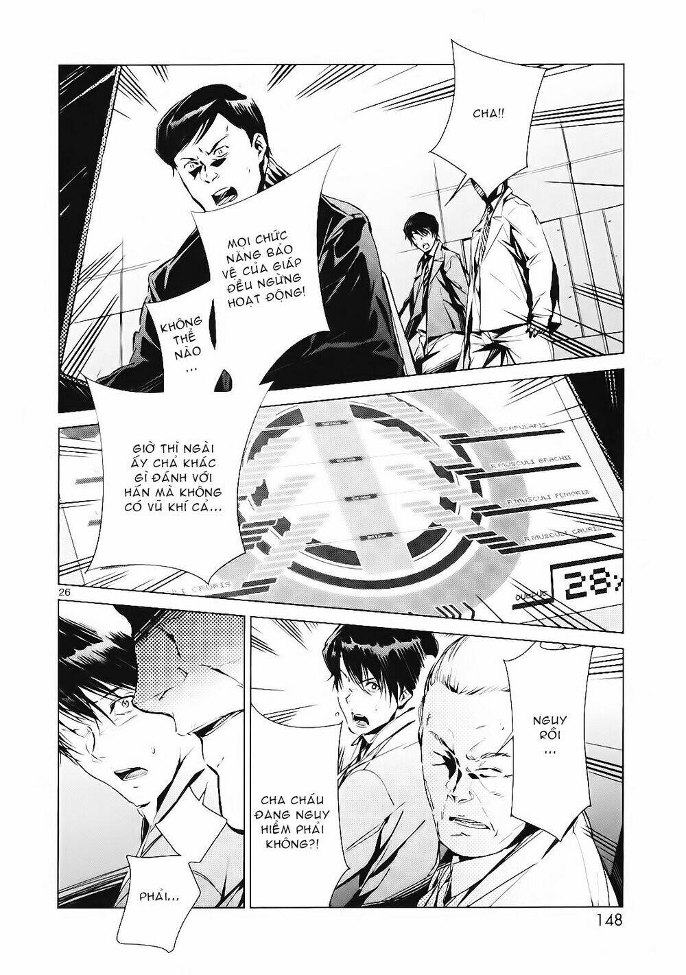 Ánh Sáng Vĩ Đại: Chapter 3