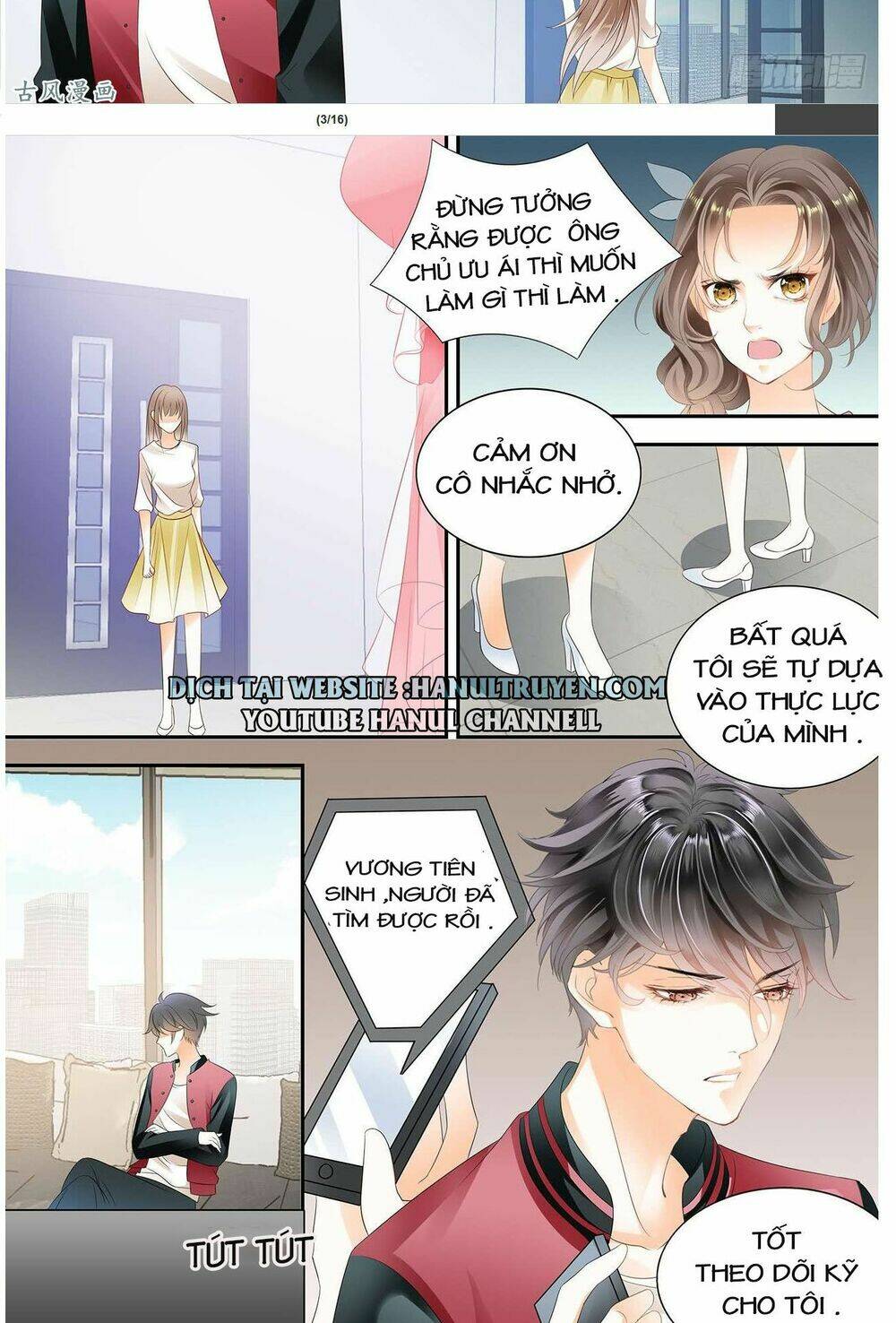 Không Thể Yêu Em: Chapter 52