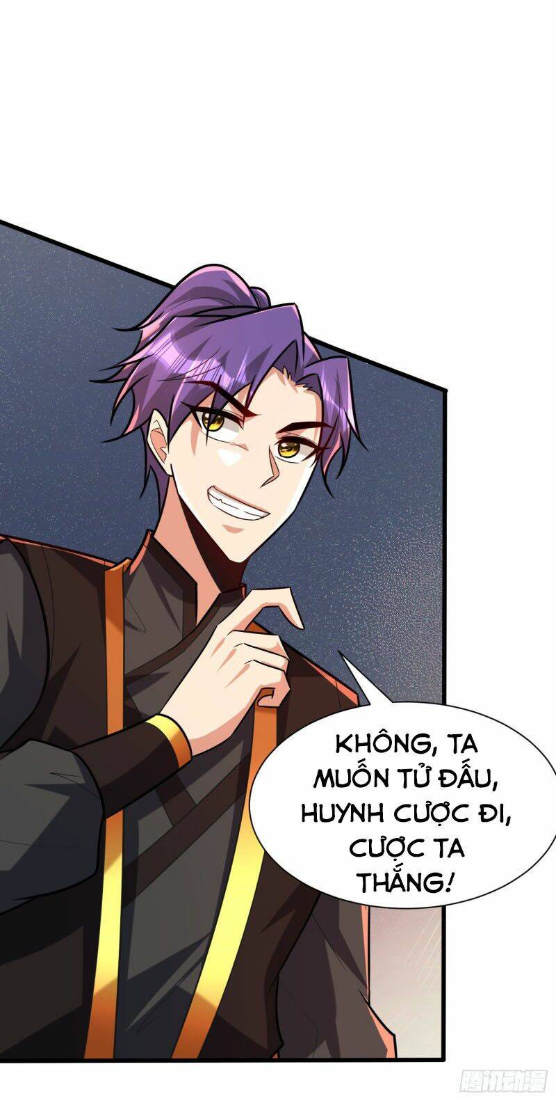 Yêu Giả Vi Vương: Chapter 248