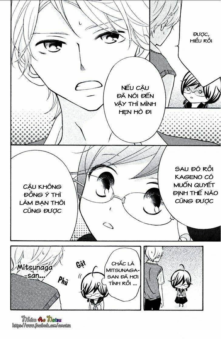 Kageno Datte Seishun Shitai: Chapter 7