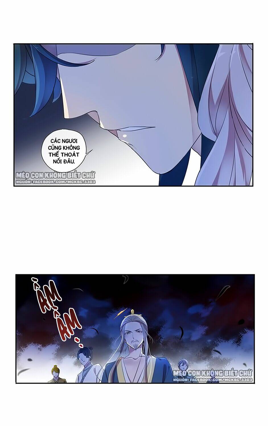 Bách Yêu Dị Văn: Chapter 101