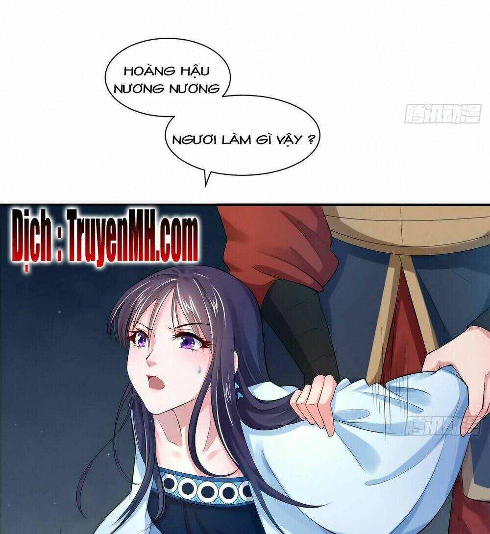 Điệp Ảnh Trùng Trùng: Chapter 7