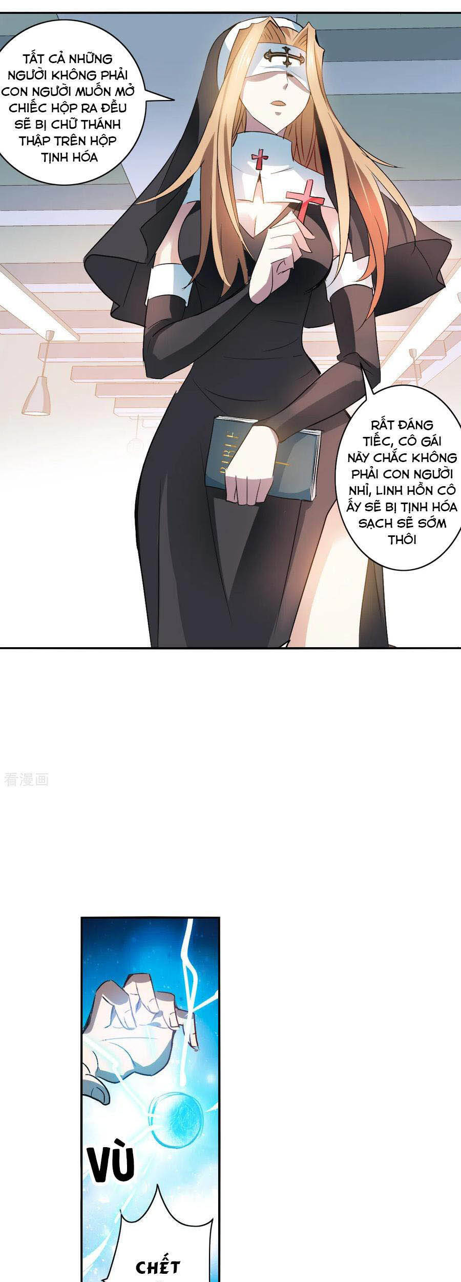 Tô Tịch Kỳ Quái: Chapter 112