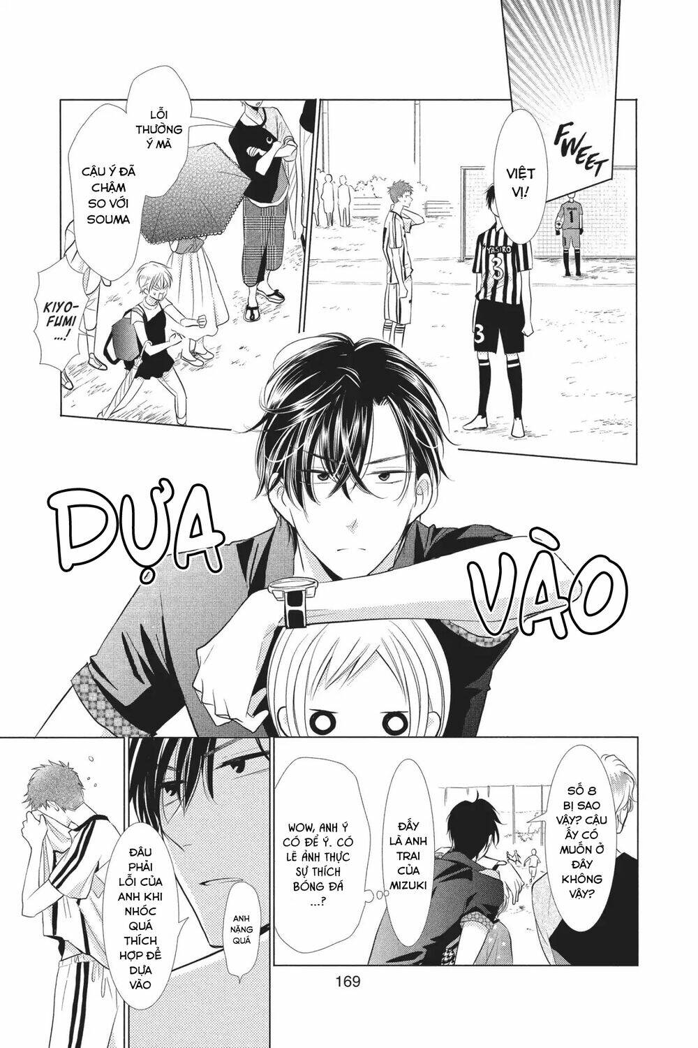 Buổi Xem Mắt Bất Đắc Dĩ: Chapter 51