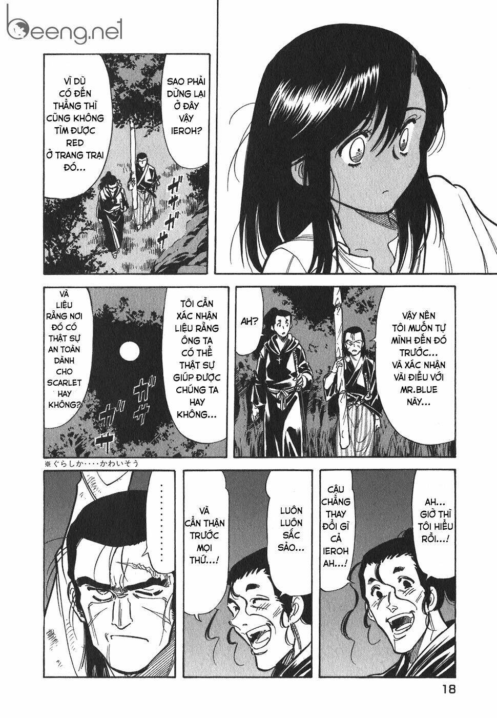 Red Living On The Edge: Chapter 105