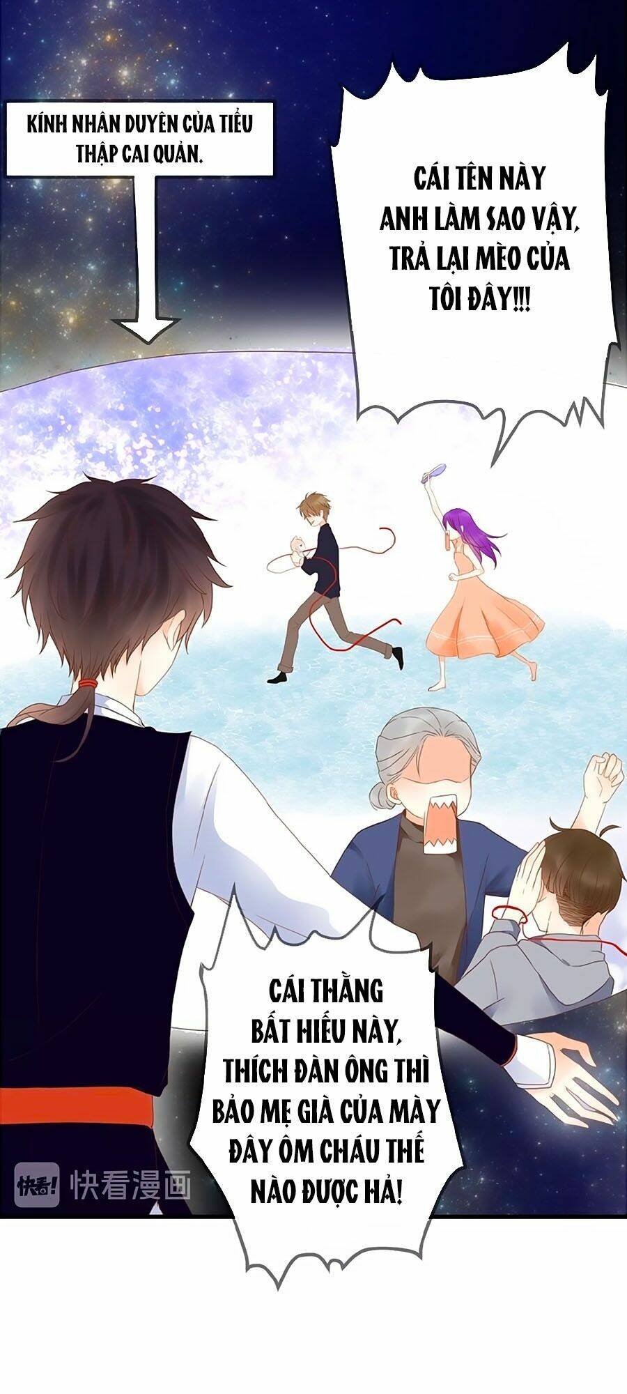 Đóa Hoa Chớm Nở: Chapter 2