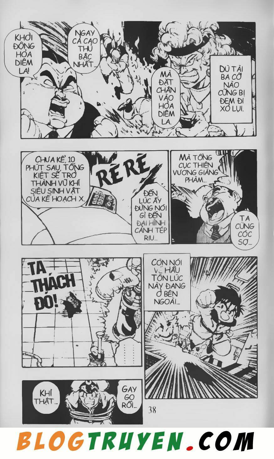 Chú Bé Quyền Năng: Chapter 22