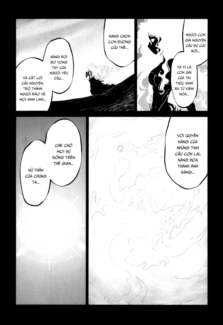 Maoyuu Maoh Yuusha: Chapter 37.1