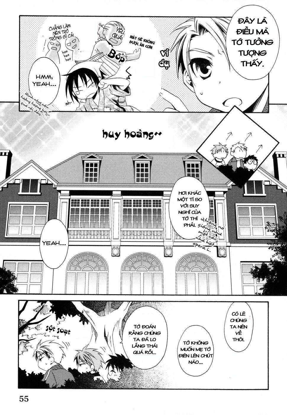 Shounen Maid: Chapter 3
