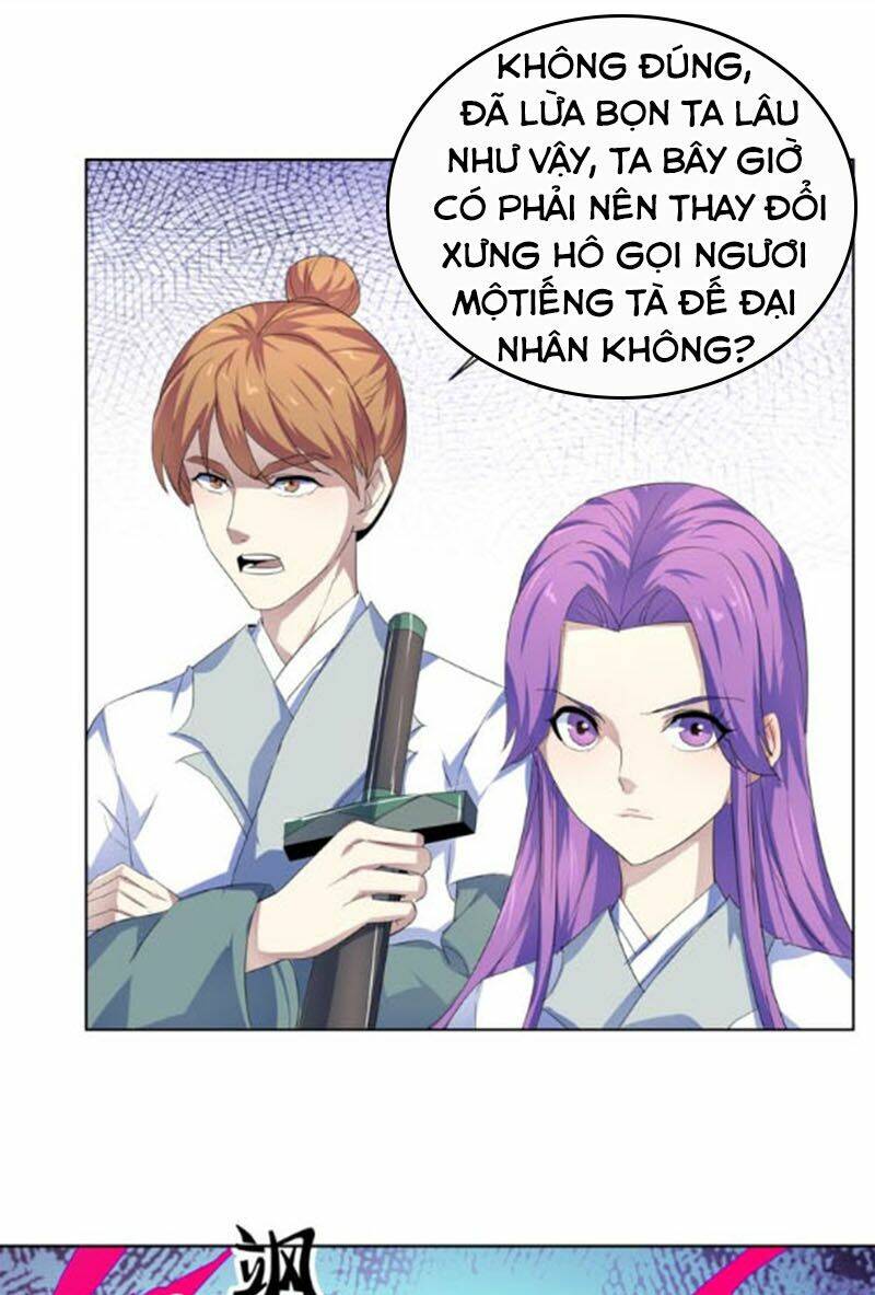 Nghịch Thiên Đại Thần: Chapter 45.5