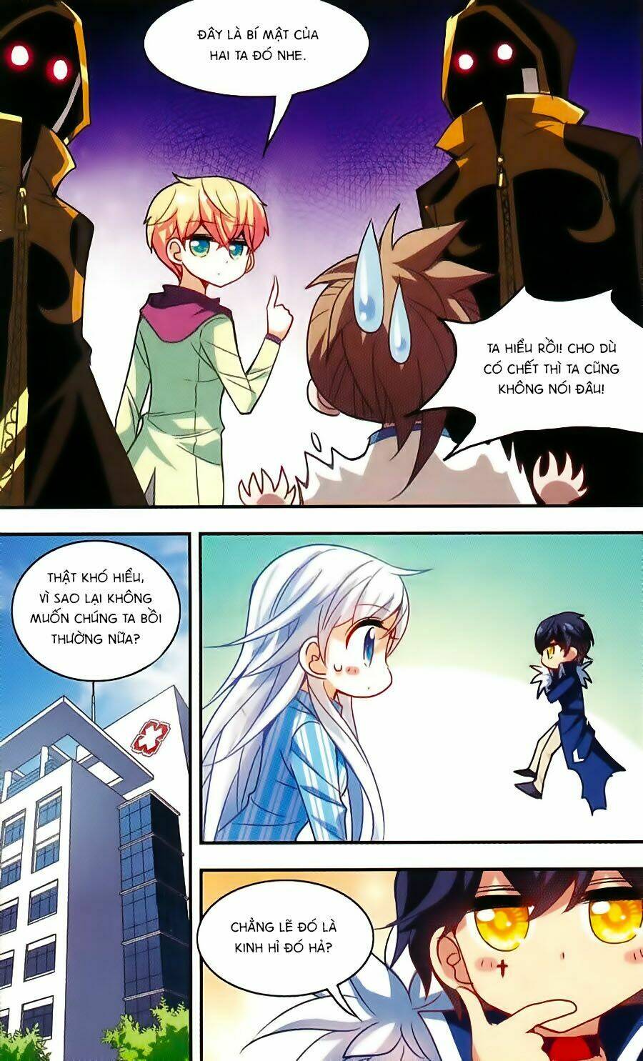 Tô Tịch Kỳ Quái: Chapter 37