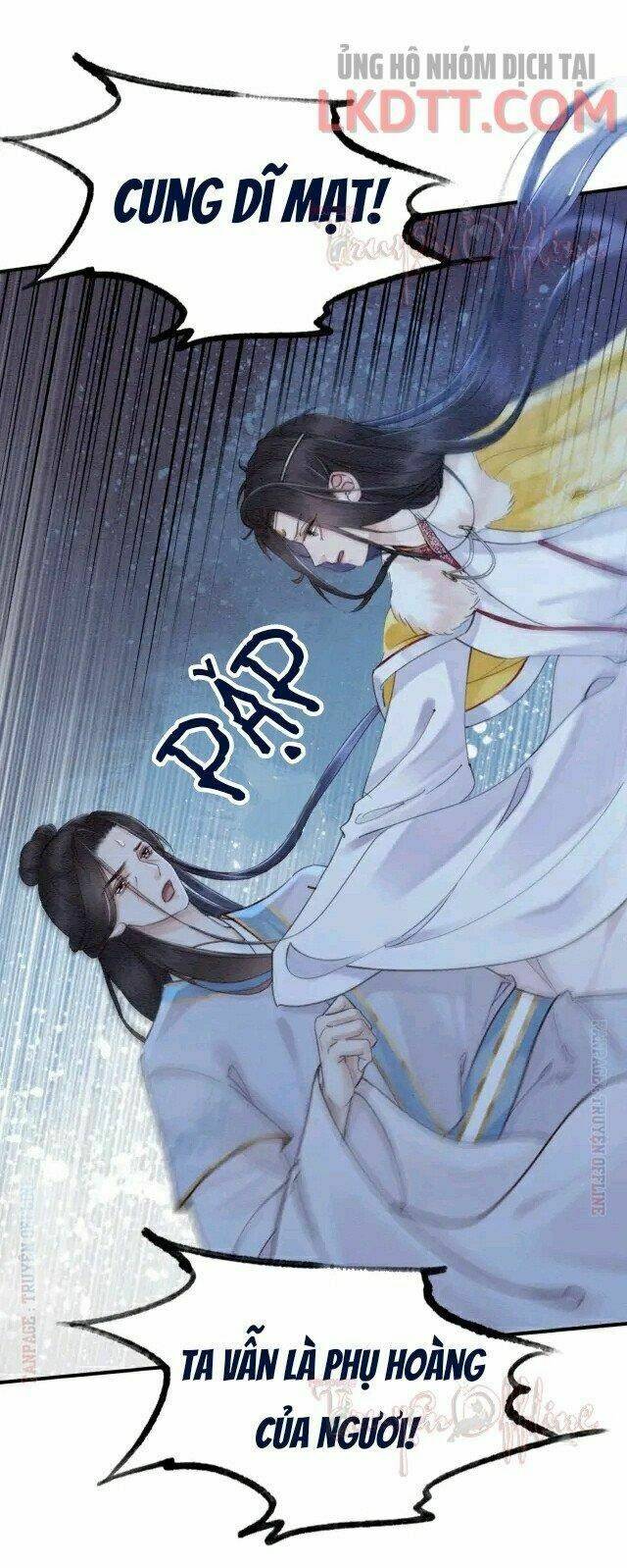 Trọng Sinh Bá Sủng Nhiếp Chính Vương Quá Mạnh Mẽ: Chapter 231.2