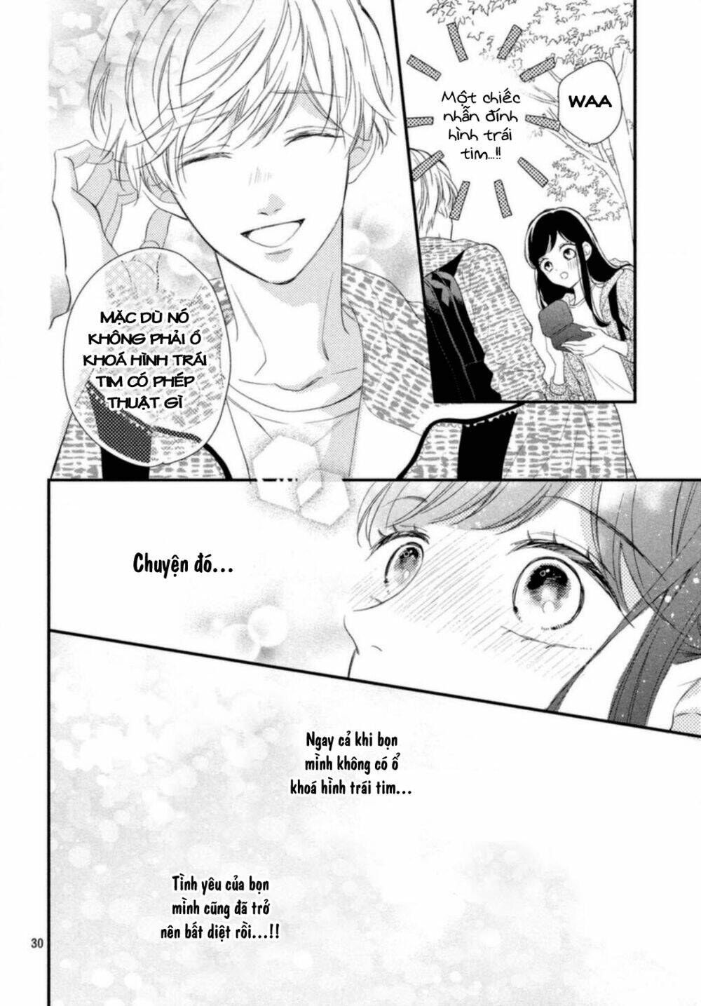 Sakuraba-San Wa Tomaranai!: Chapter 16