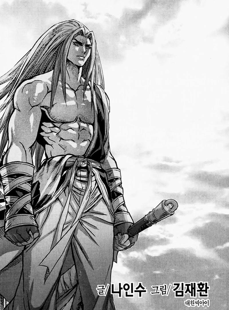 Diêm Đế: Chapter 48.1