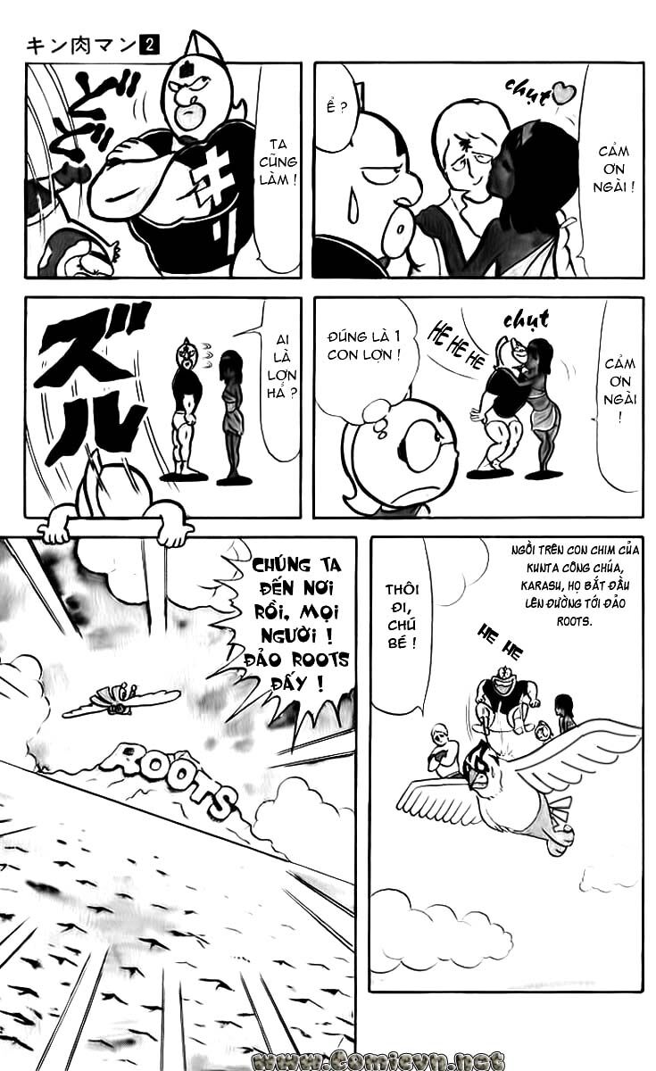 Kinniku Man: Chapter 26