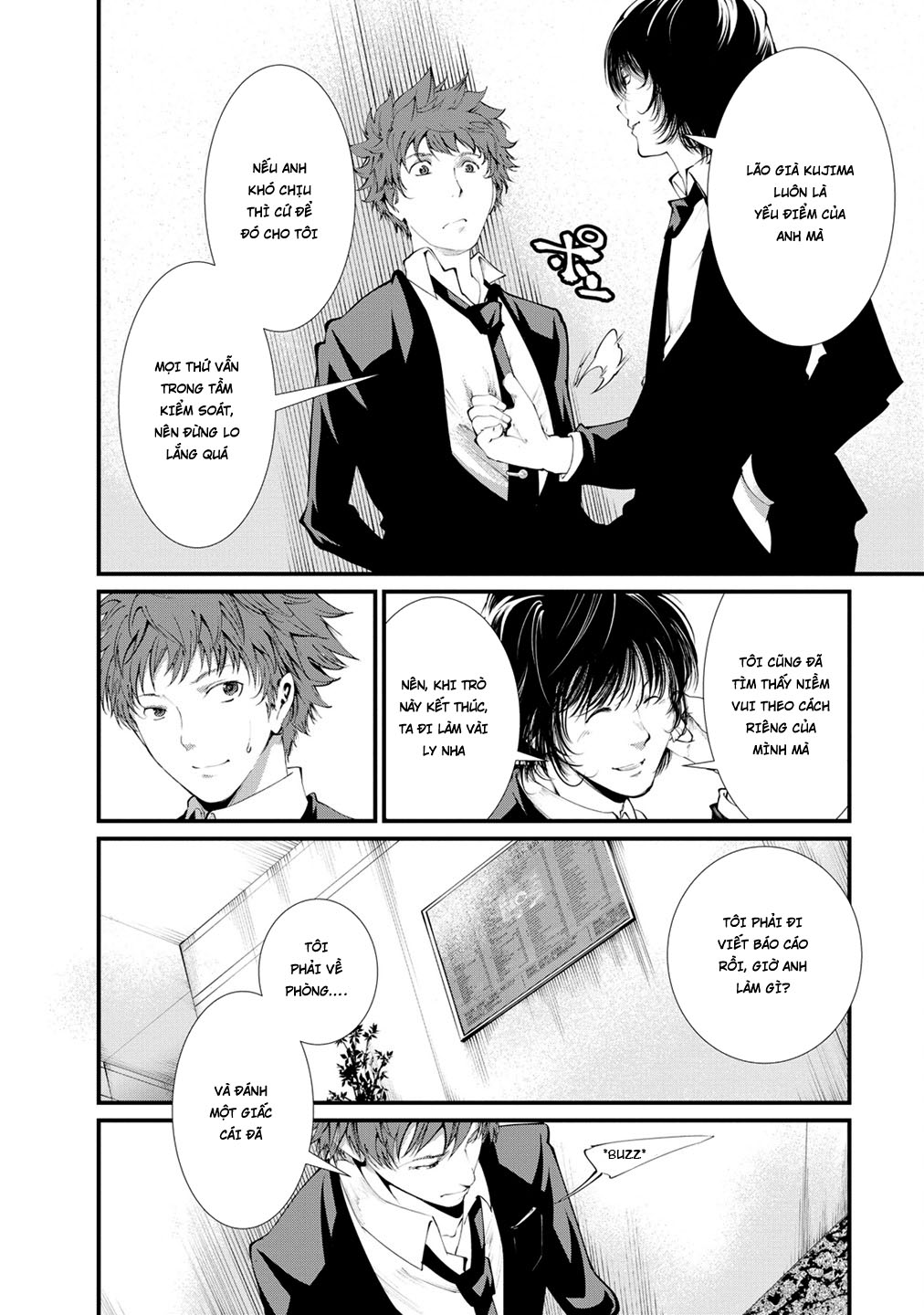 Nhà Tù Thí Nghiệm: Chapter 12