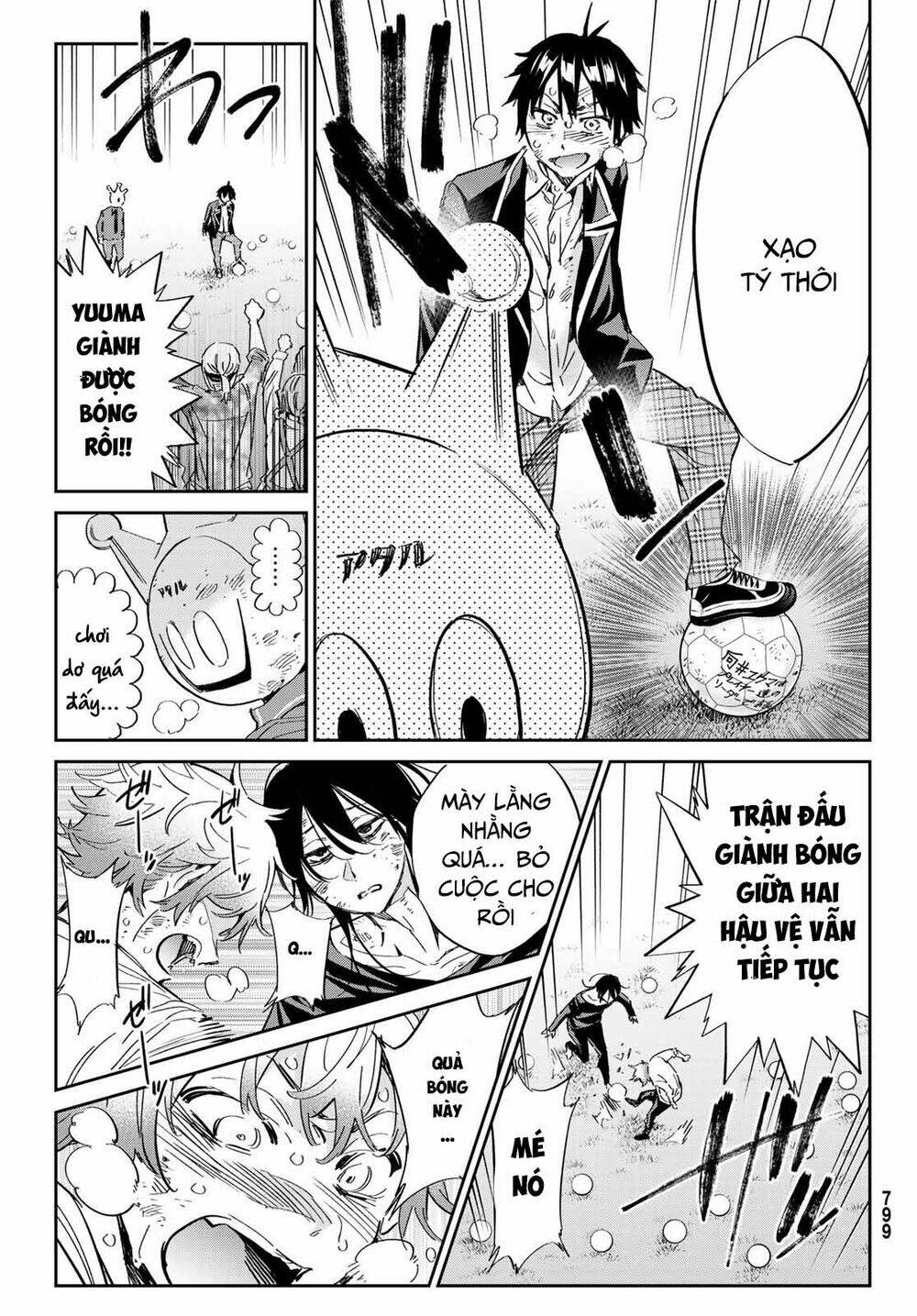 Real Account Ii: Chapter 173
