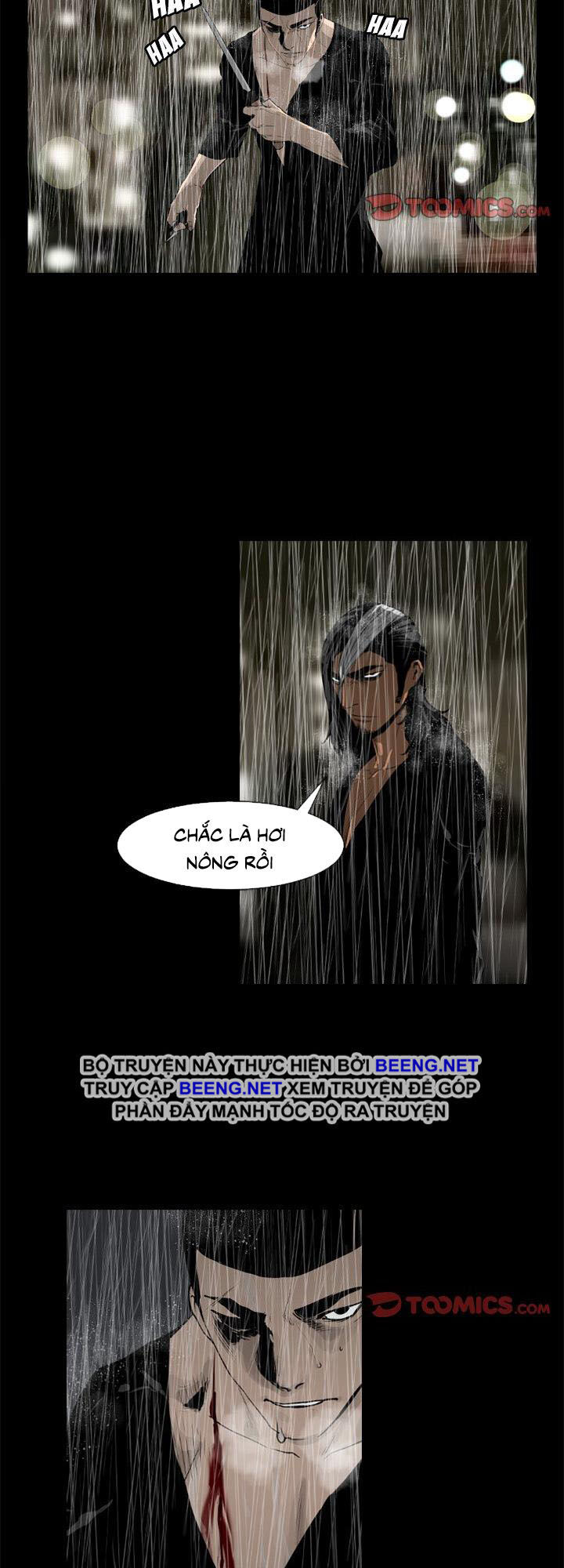 Tong Edge: Chapter 74