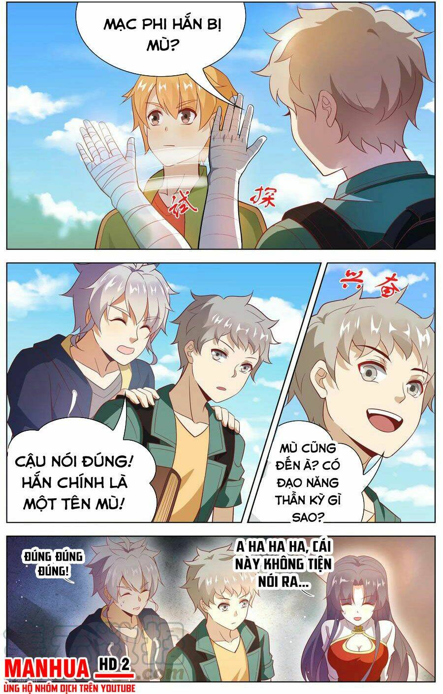 Thịnh Thế Điềm Sủng: Cô Vợ Nhỏ Đáng Yêu Của Dịch Thiếu: Chapter 112
