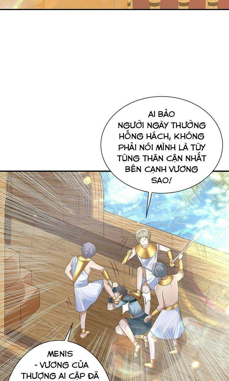 Sủng Hậu Của Vương: Chapter 71
