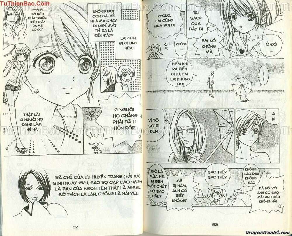 Lovely Monster: Chapter 53