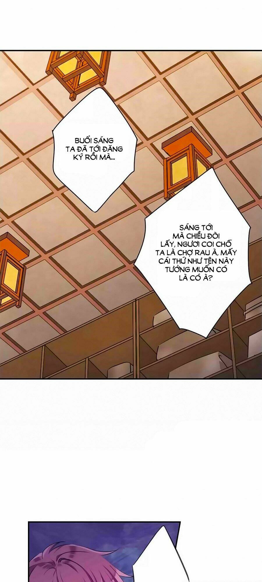 Thượng Quốc Phú Chi Thiên Đống Tuyết: Chapter 17