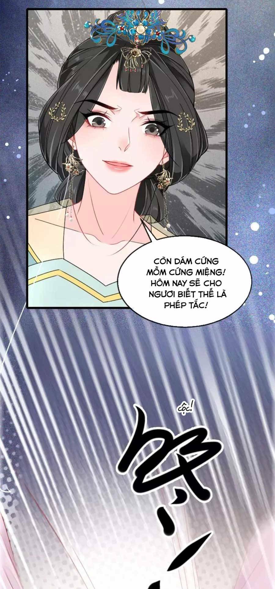 Tướng Quân, Bổn Phi Không Nhận Sủng: Chapter 23