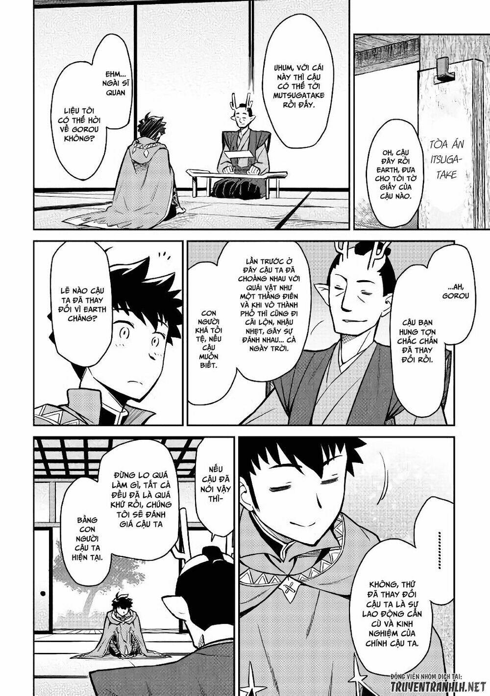 Toaru Ossan No Vrmmo Katsudouki: Chapter 50