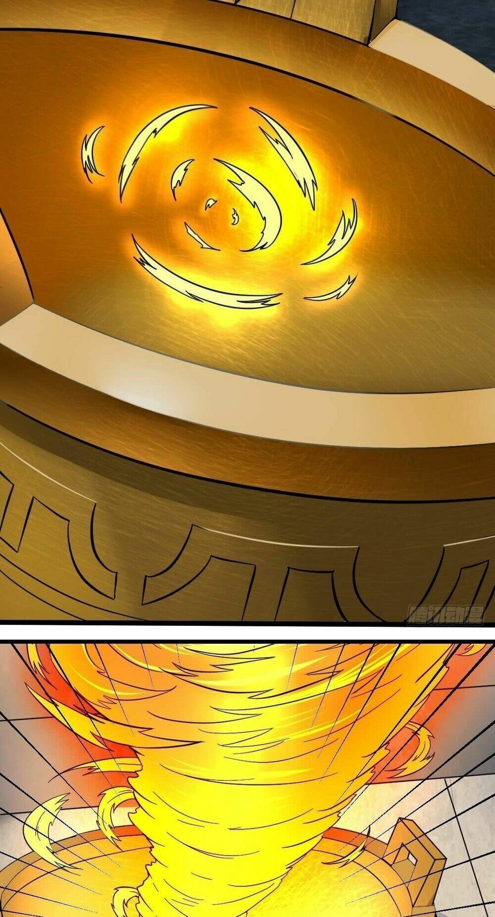 Vô Địch Kiếm Thần: Chapter 1