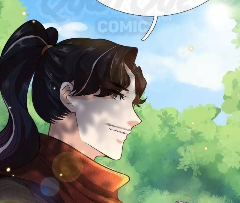 Thân Thể Của Ta Là Kiếm Chủng: Chapter 25