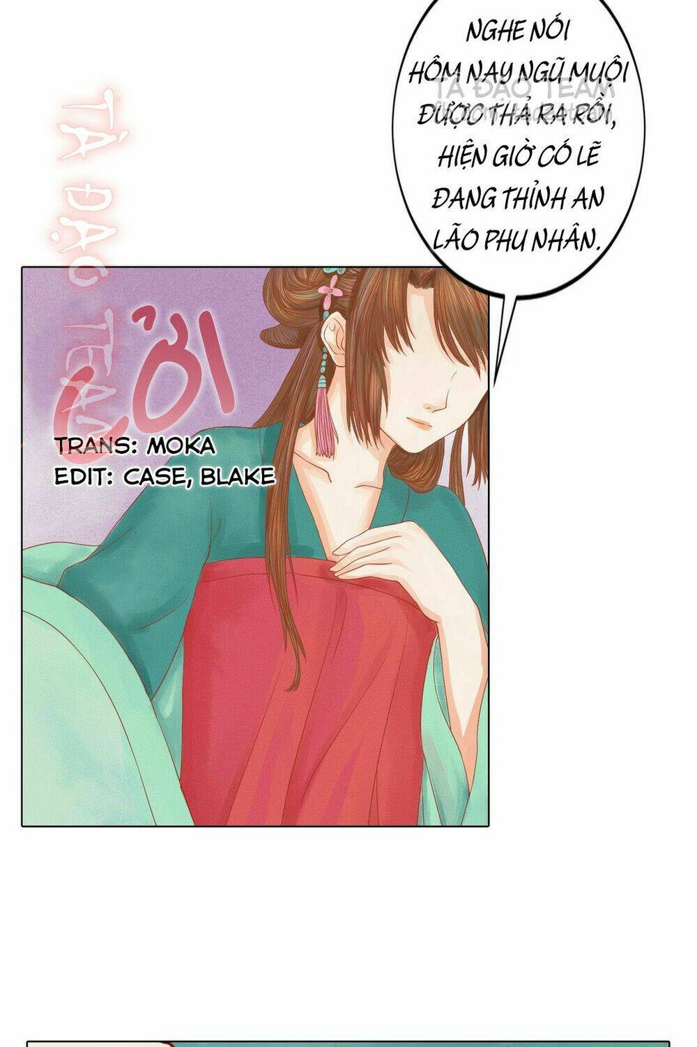 Cẩm Tú Vị Ương: Chapter 22