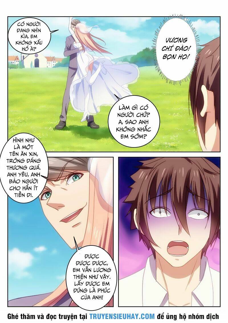 Ngận Thuần Ngận Ái Muội: Chapter 24