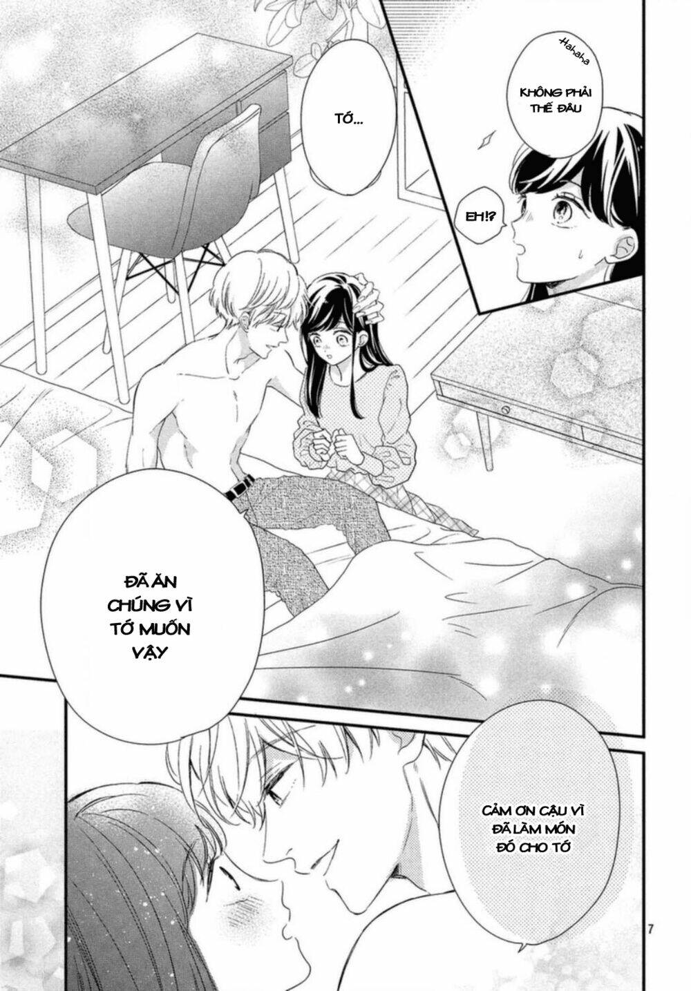 Sakuraba-San Wa Tomaranai!: Chapter 15