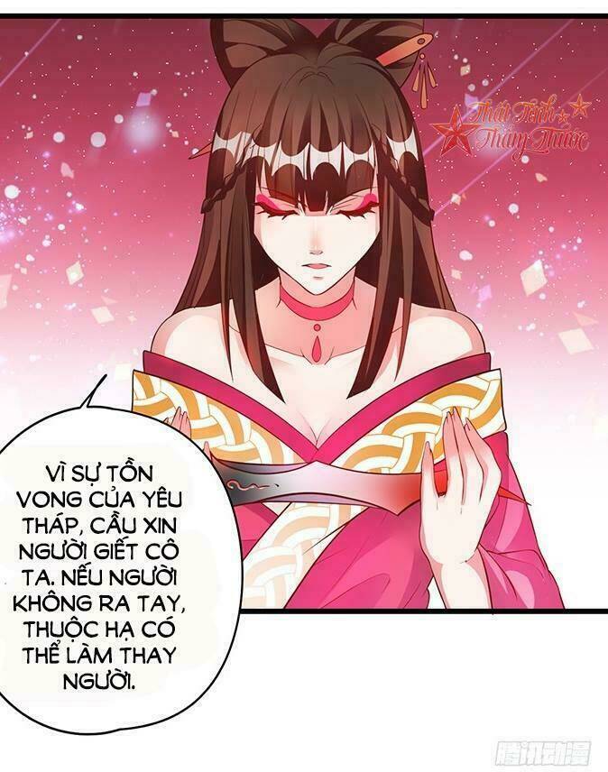Liêu Liêu Trai: Chapter 18